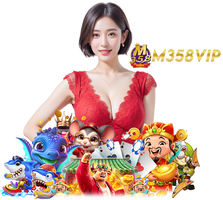 M358VIP ทางเข้า